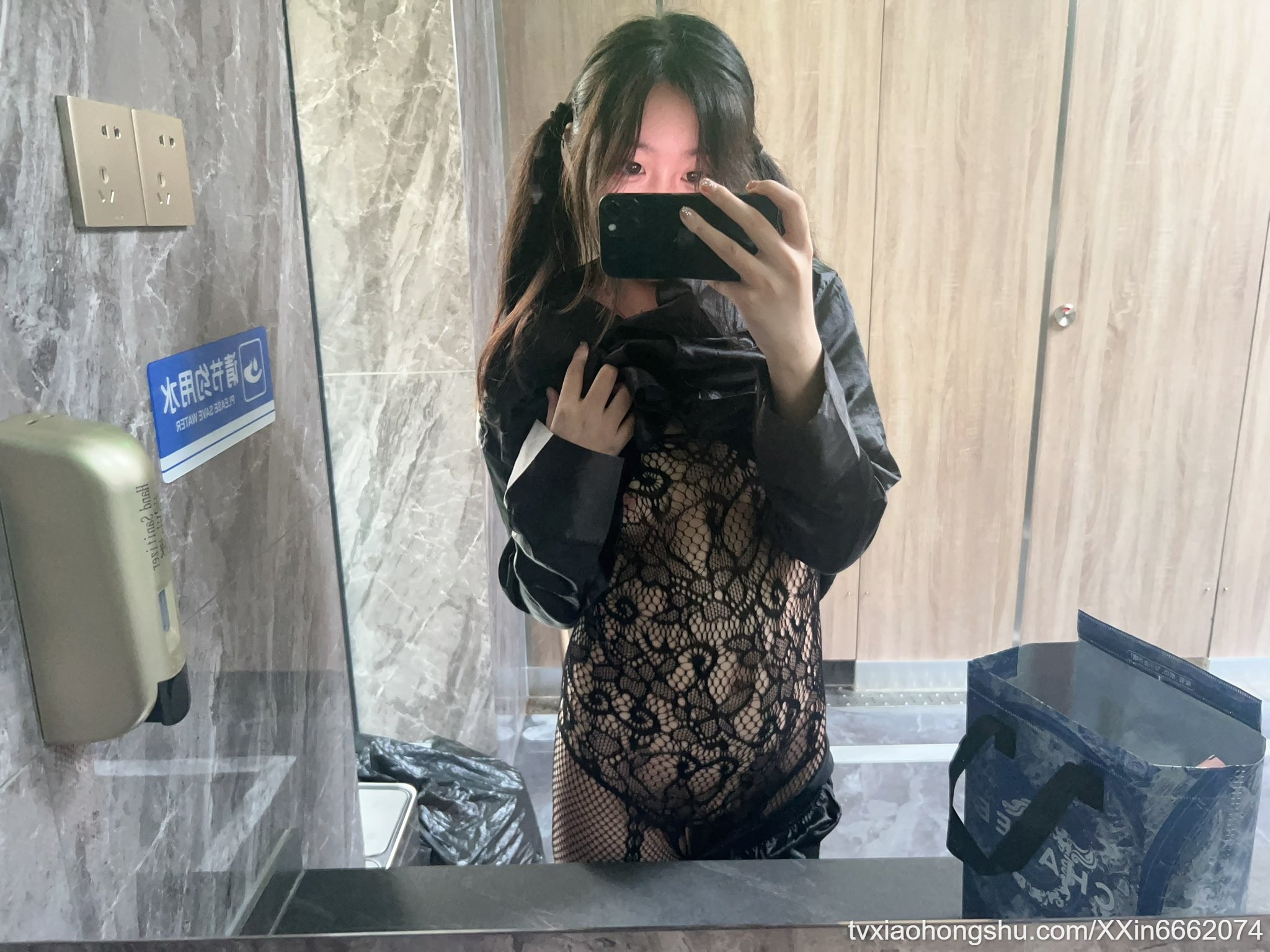 主人的任务 - 私房ACG - sifacg.com