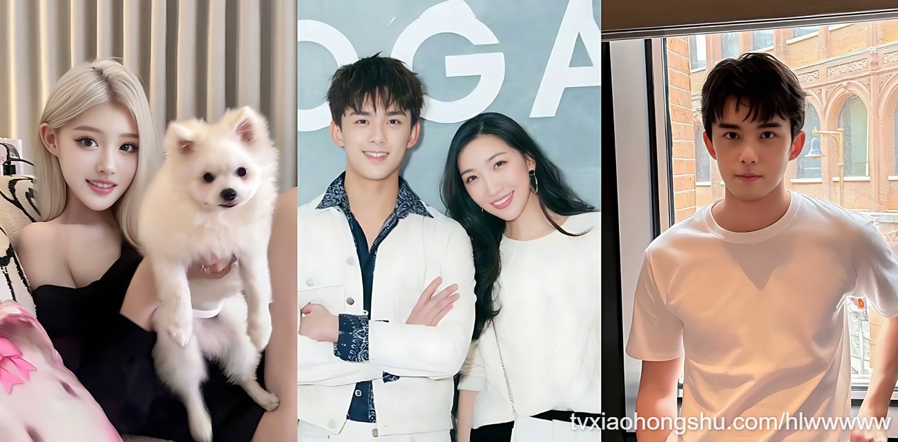 顶流男明星 吴磊 被前女友白珊珊微博怒爆 一万块卖床照只为逼问真相 国民弟弟人设崩塌 秘恋直接掀翻全 - 私房ACG - sifacg.com