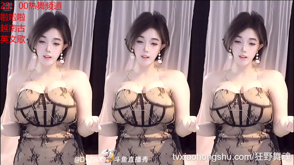 主播琳妹妹 蕾丝镂空链条热舞诱惑 - 私房ACG - sifacg.com