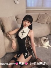 视频详情图 4 - 私房ACG - sifacg.com