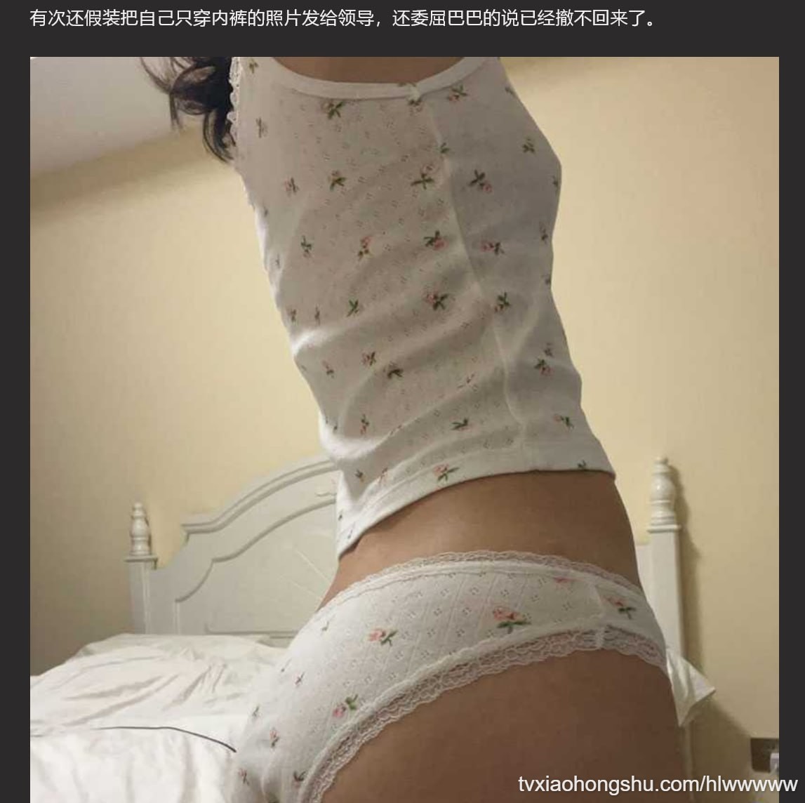 视频详情图 4 - 私房ACG - sifacg.com