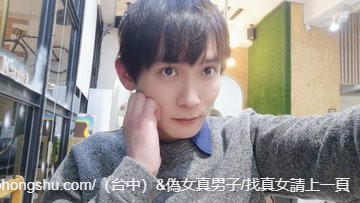 视频详情图 2 - 私房ACG - sifacg.com