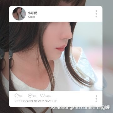 视频详情图 3 - 私房ACG - sifacg.com
