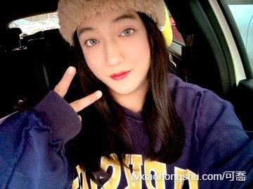 這天氣真的冷到靠北 抱一個暖活一下吧🤭🤭🤭 - 私房ACG - sifacg.com