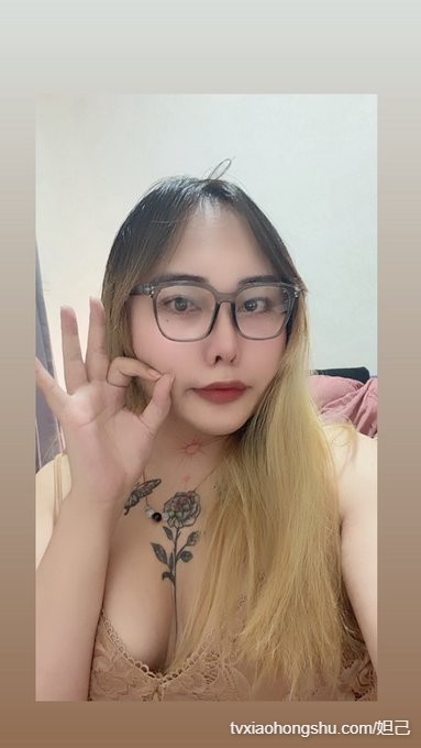 我老闆說 穿這樣不會冷唷？  我說蠻溫暖的呀，我有穿毛茸茸的外套 - 私房ACG - sifacg.com