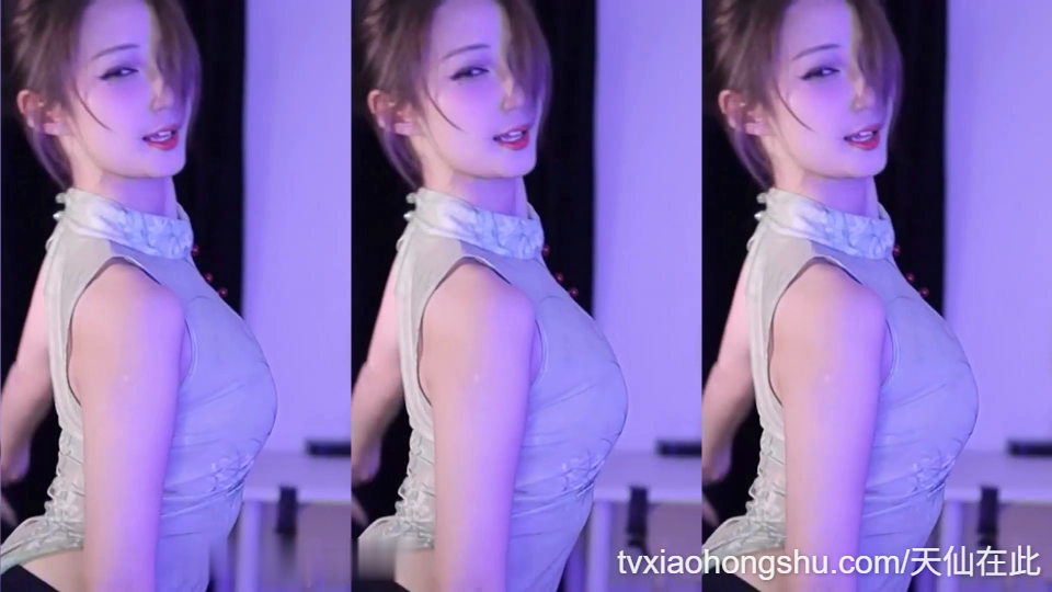 热舞主播_柳清清 旗袍侧身热舞撩人 - 私房ACG - sifacg.com