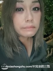 视频详情图 4 - 私房ACG - sifacg.com