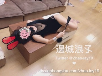 视频详情图 2 - 私房ACG - sifacg.com