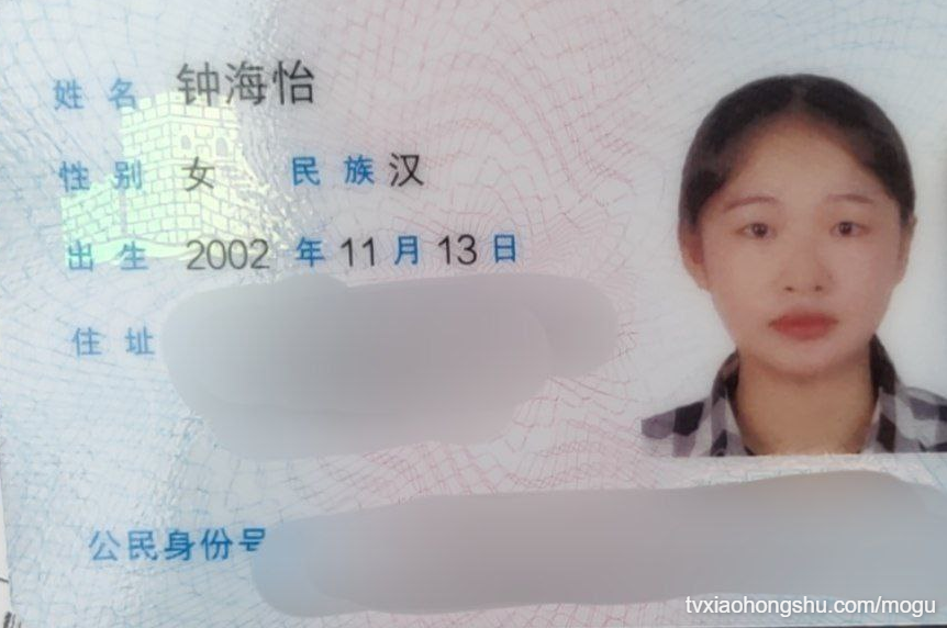 视频详情图 3 - 私房ACG - sifacg.com