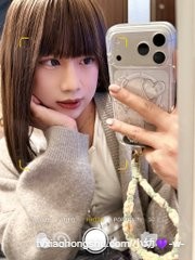 去哈比丘看到可愛的東西  我🥳🥳 腿很長 ☺️  苗栗的小景點☺️ - 私房ACG - sifacg.com