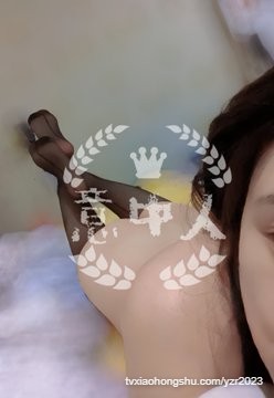 视频详情图 2 - 私房ACG - sifacg.com
