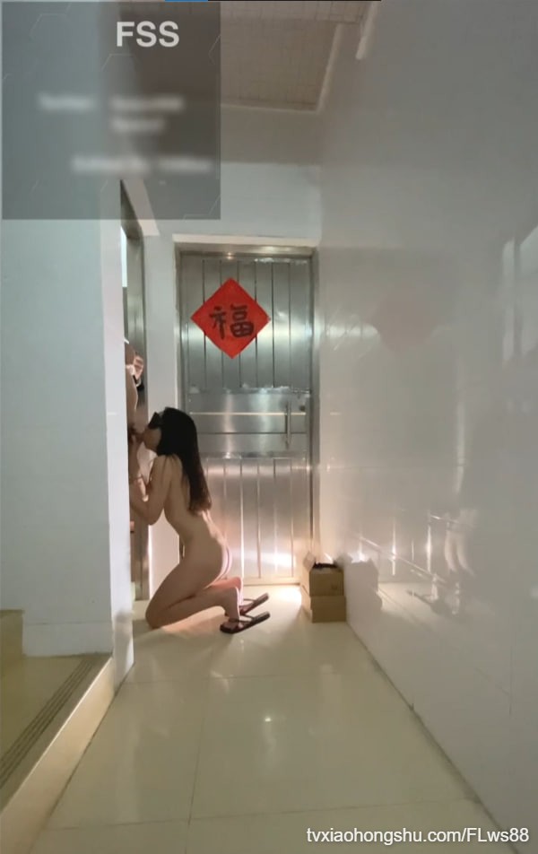 视频详情图 5 - 私房ACG - sifacg.com