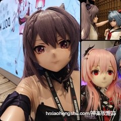 视频详情图 2 - 私房ACG - sifacg.com