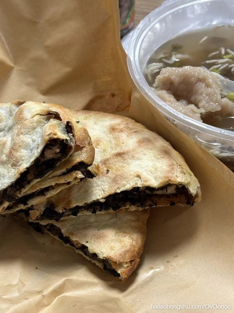 哇这个真的超级好吃 - 私房ACG - sifacg.com