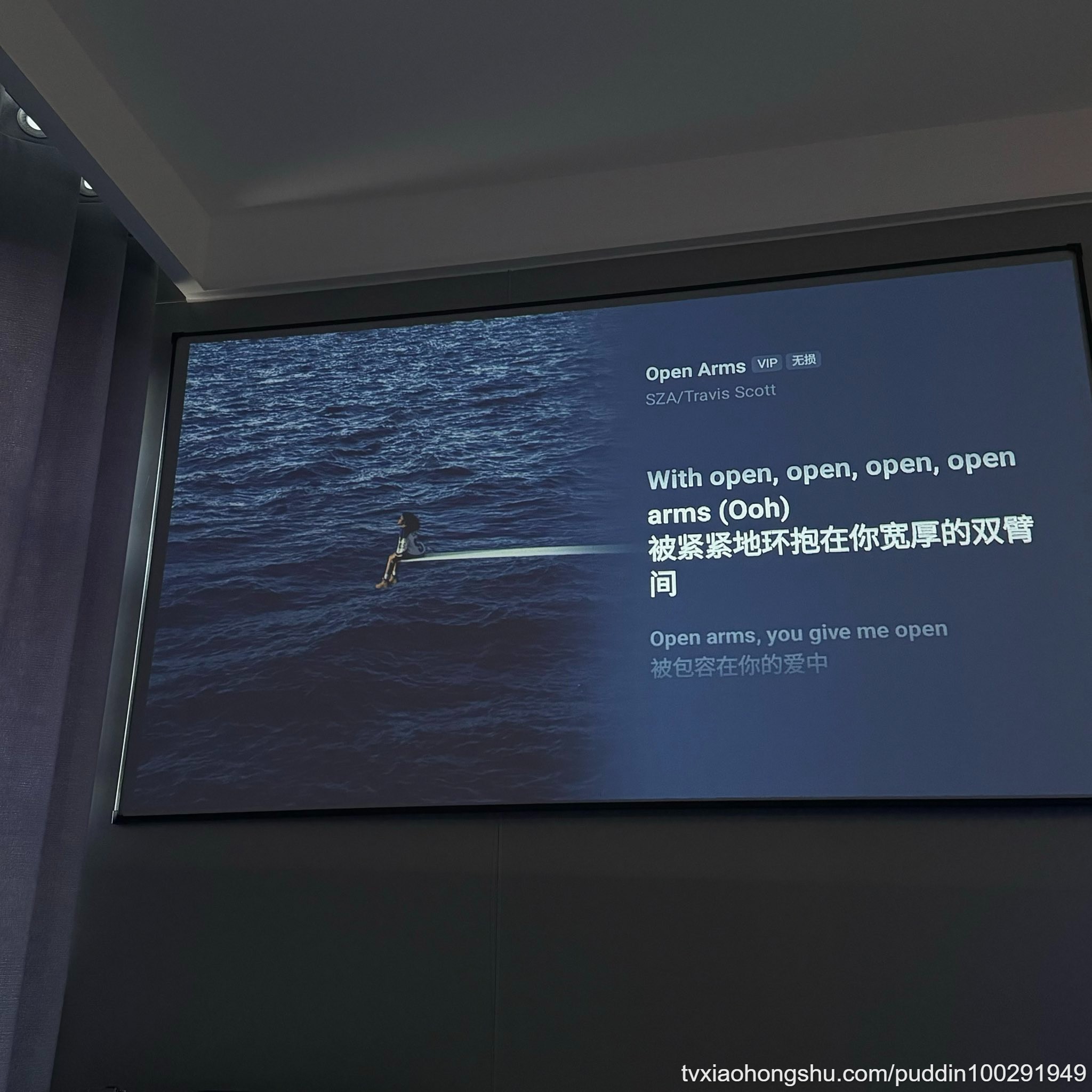 在家里窝着 - 私房ACG - sifacg.com