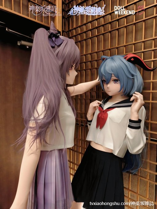 直击璃月港上下级霸凌现场 “刻晴大人说…晚上要好好教我做事，呜呜…好可怕ﾍ(;´Д｀ﾍ)” - 私房ACG - sifacg.com