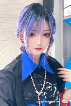 视频详情图 4 - 私房ACG - sifacg.com