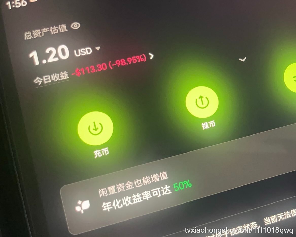 来嘲笑我吧 - 私房ACG - sifacg.com