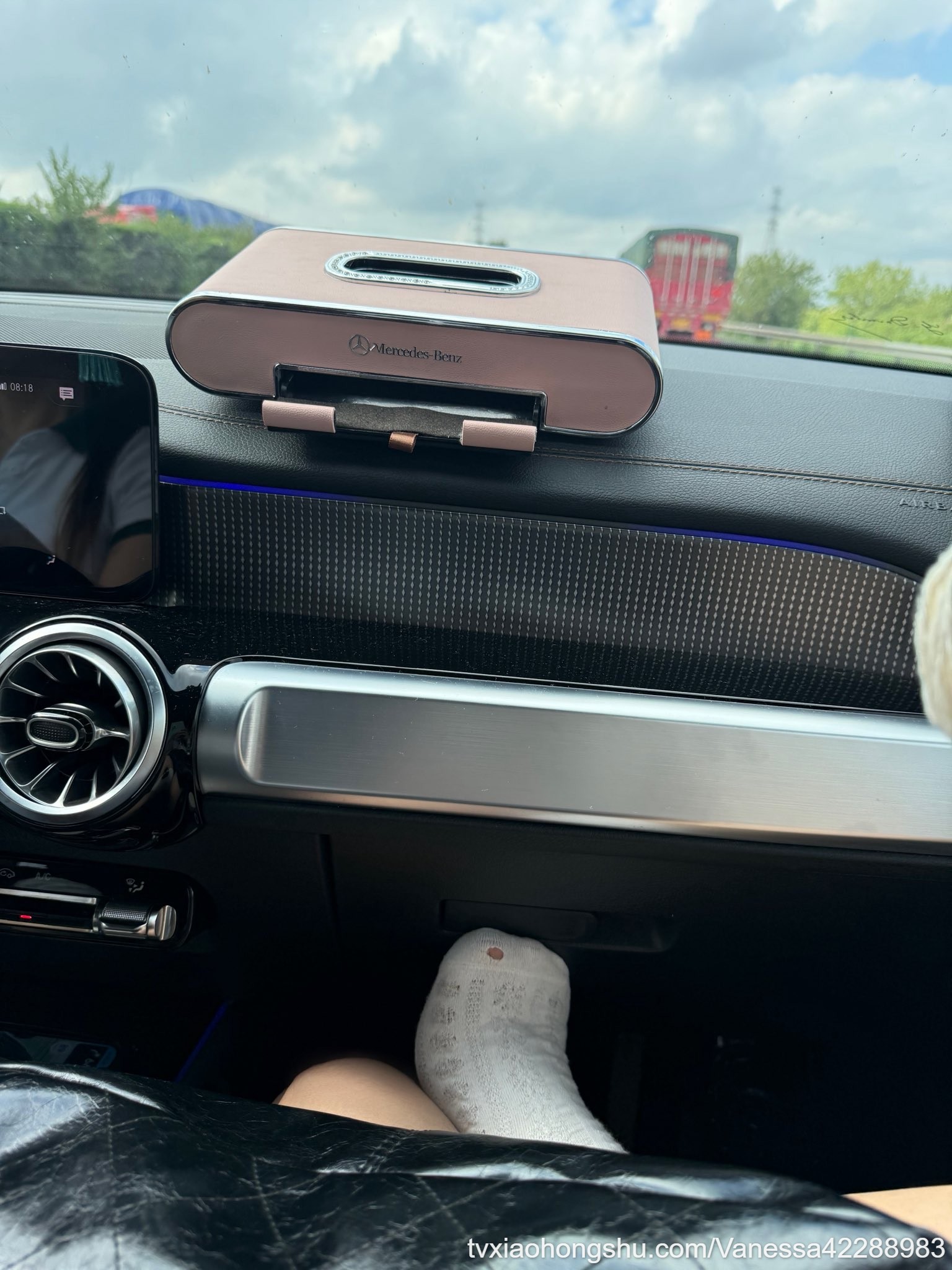 俺不中了 - 私房ACG - sifacg.com