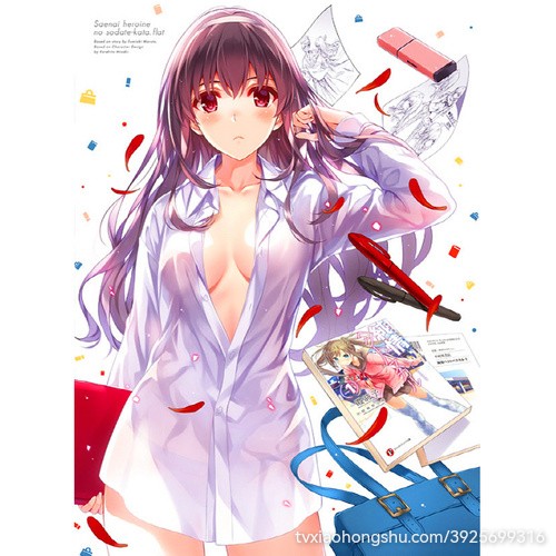 学姐 - 私房ACG - sifacg.com