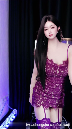 主播_嗯呢，紫色蕾丝透视，极致诱惑！ - 私房ACG - sifacg.com