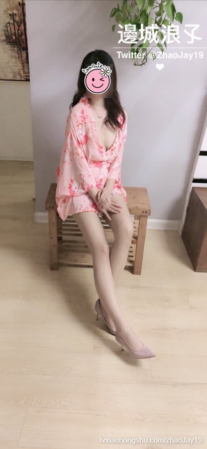 视频详情图 4 - 私房ACG - sifacg.com
