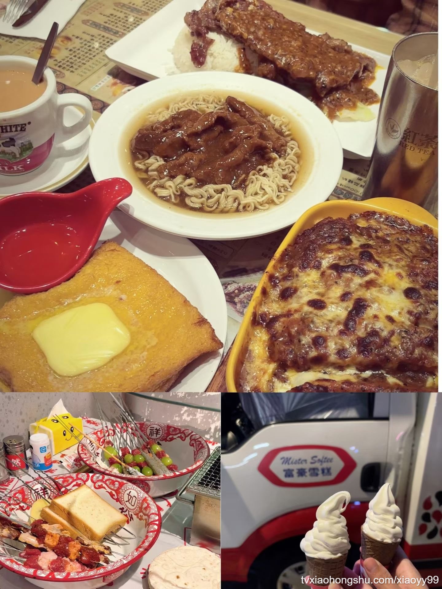 拍个洗澡的 - 私房ACG - sifacg.com