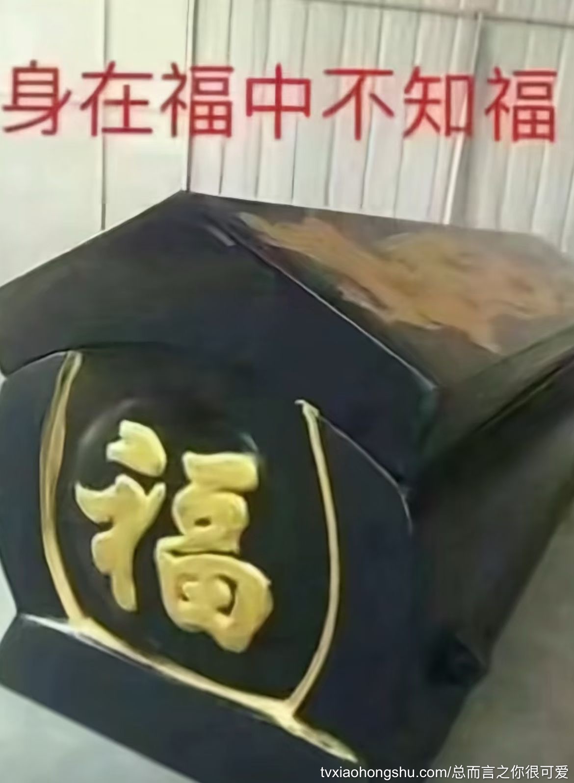 高颜值 - 私房ACG - sifacg.com