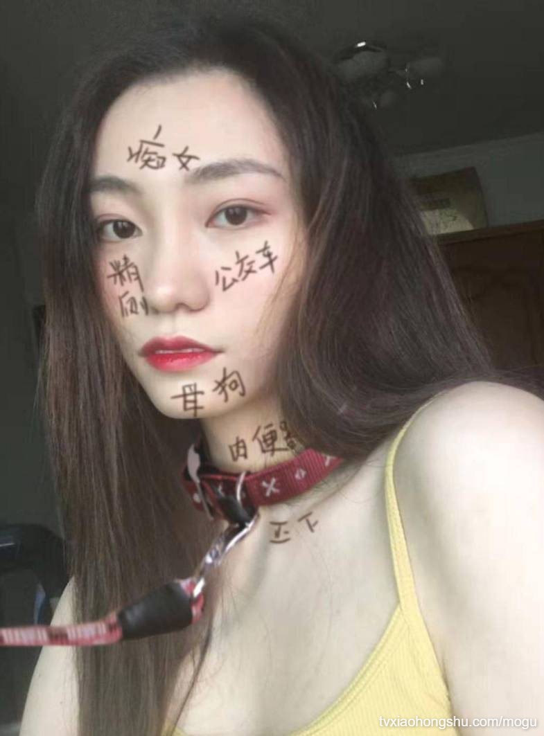 网友投稿：大三学生女友被主人操的视频，还有一些视频截图，还有超大号的口球 - 私房ACG - sifacg.com