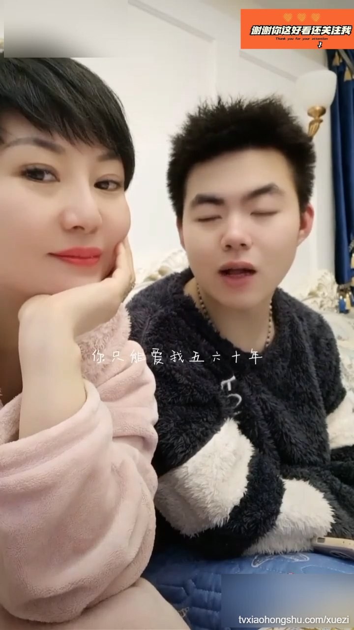 视频详情图 2 - 私房ACG - sifacg.com