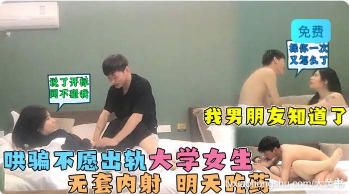 我男朋友知道了，之道也不在乎，我就要干死你 秒变淫娃荡妇 - 私房ACG - sifacg.com