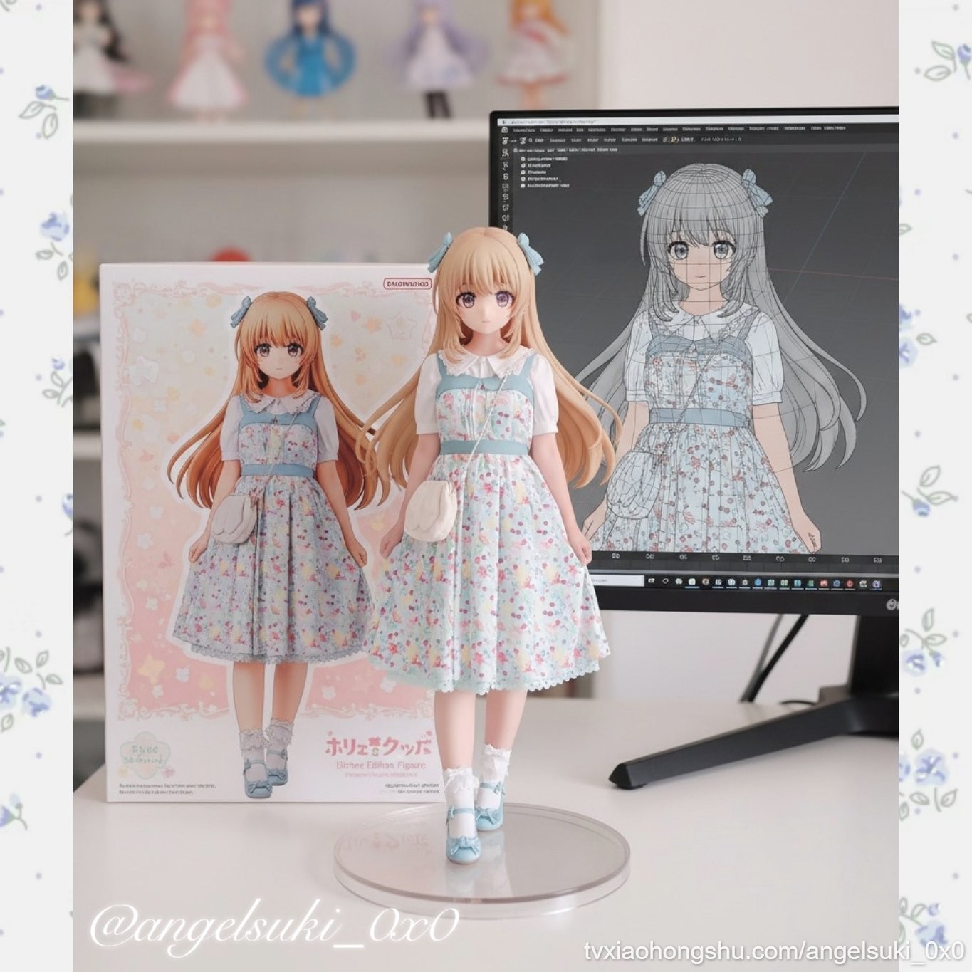 糟糕，变成小手办啦！ - 私房ACG - sifacg.com