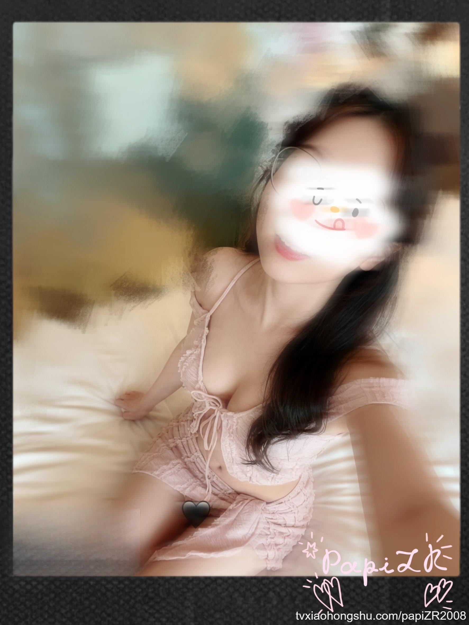 想我的话可以打在我卡里 不要打在手上. - 私房ACG - sifacg.com