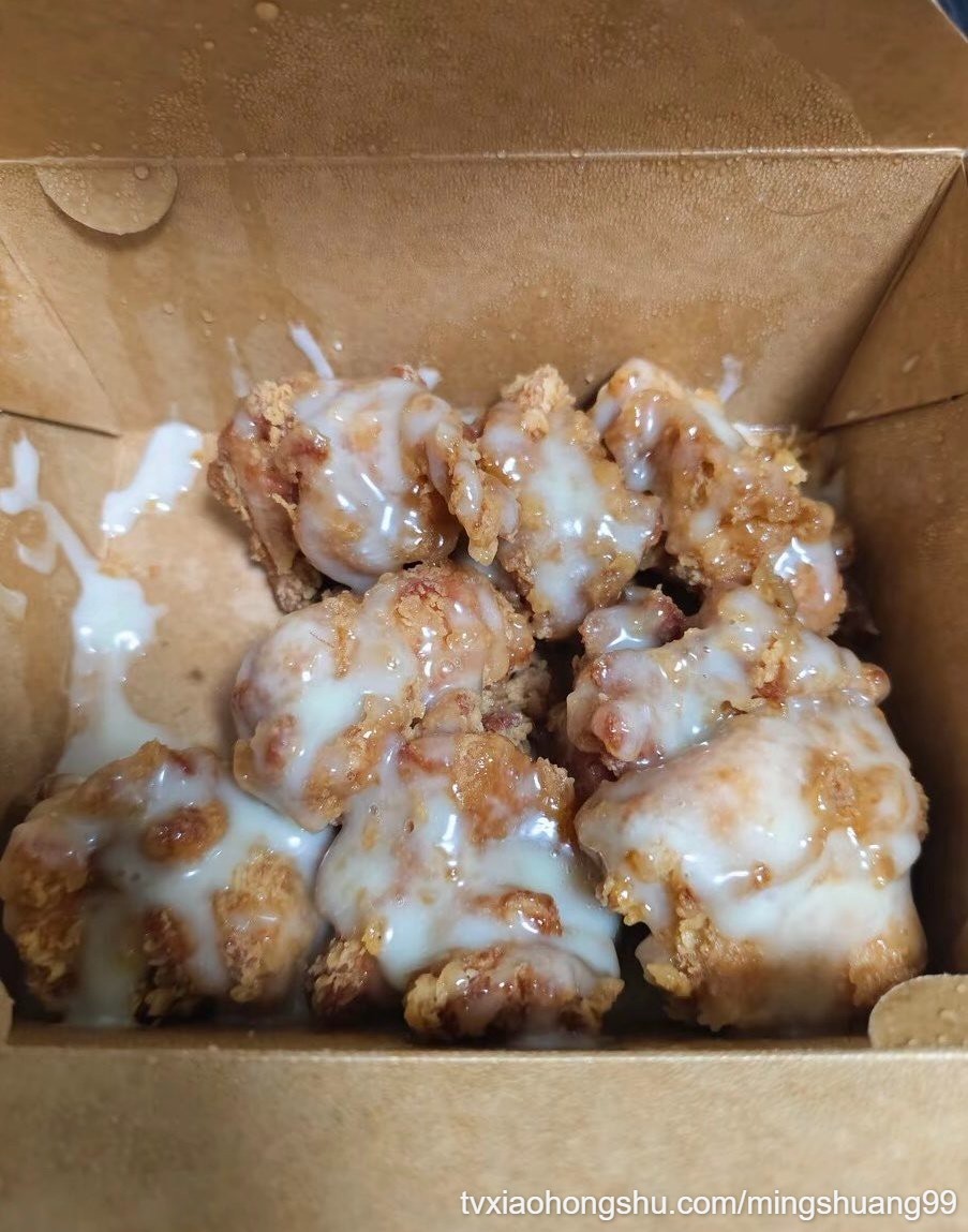 鸡块香还是我香 - 私房ACG - sifacg.com