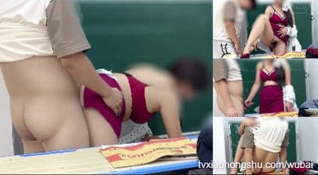 补习班后续直接乱伦开干，小姨被侄子压着猛操好几次。 - 私房ACG - sifangacg.com