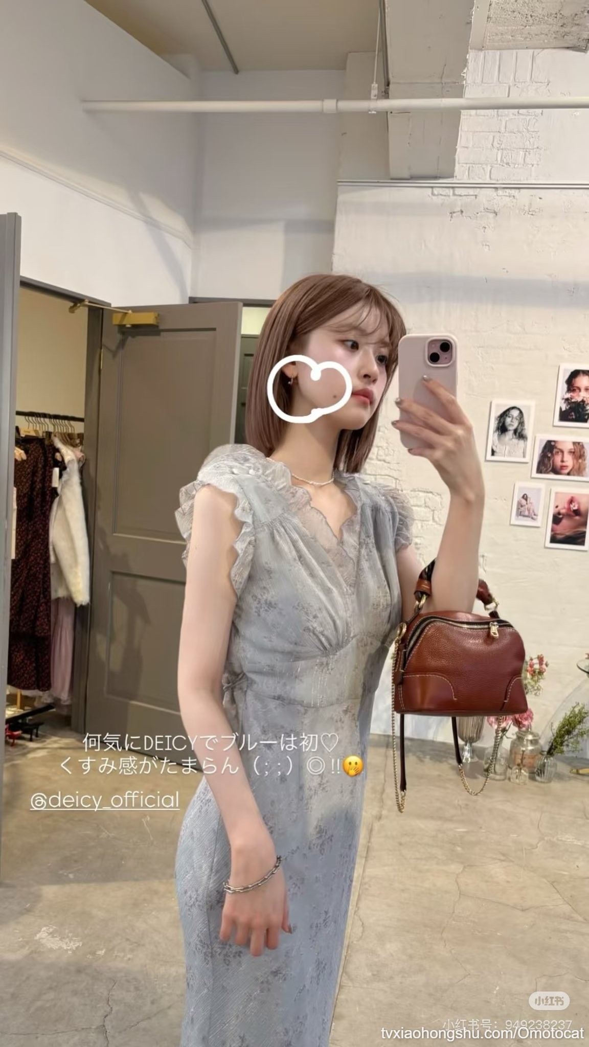 要攒钱啦 - 私房ACG - sifacg.com