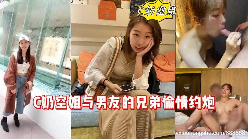 F杯巨乳女友精油乳交摇晃的大奶包裹着鸡巴 - 私房ACG - sifacg.com