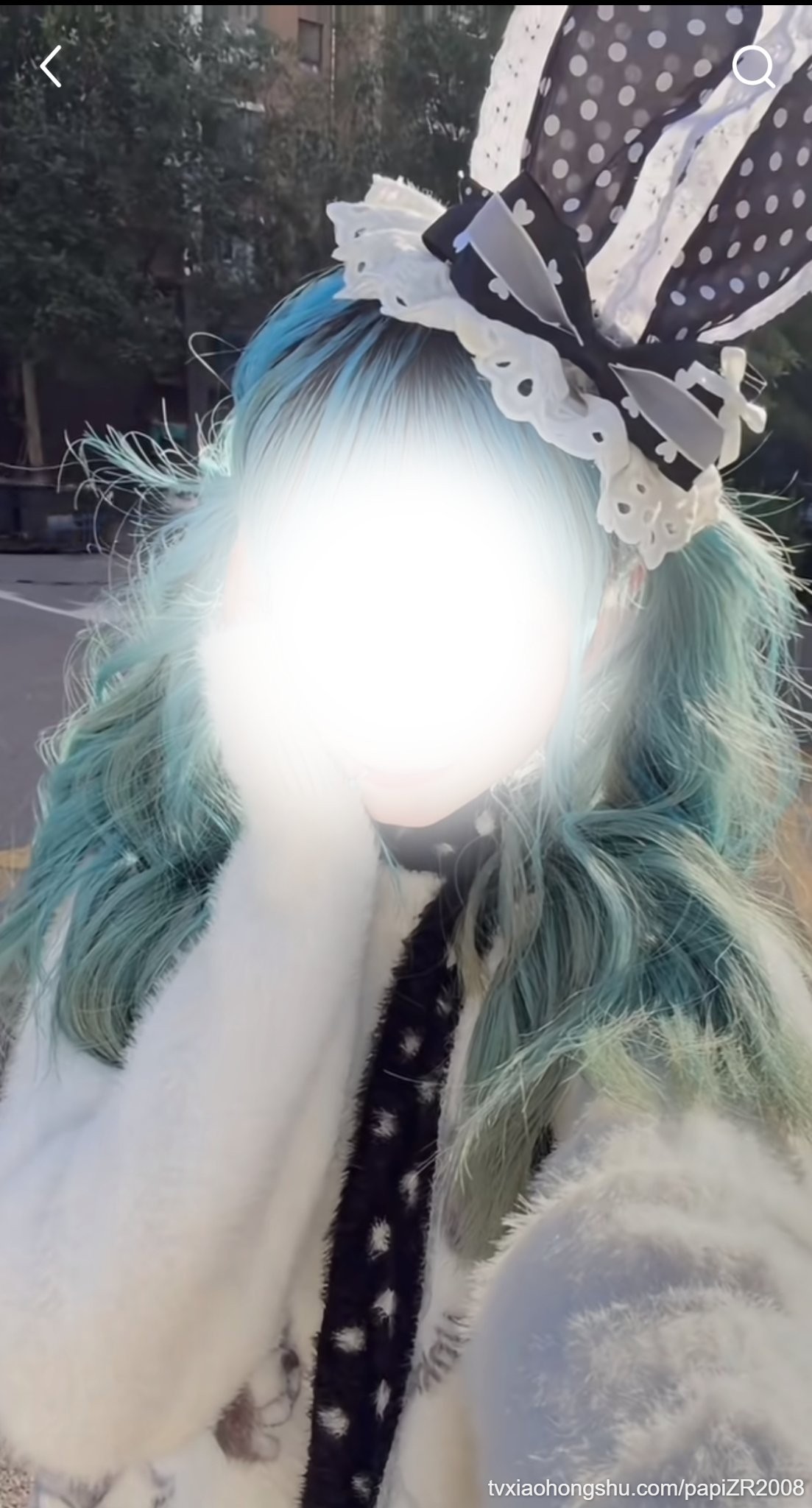 想染个蓝毛 - 私房ACG - sifacg.com