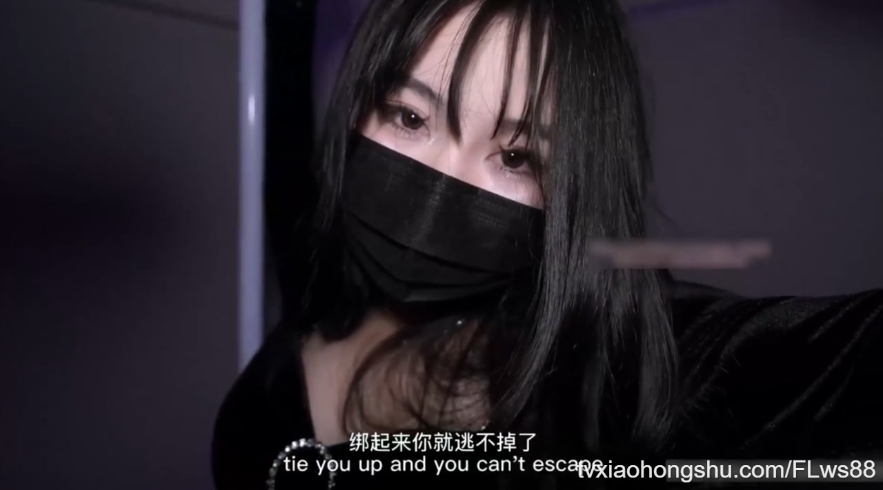 视频详情图 11 - 私房ACG - sifacg.com