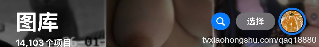 谁想入门 - 私房ACG - sifacg.com