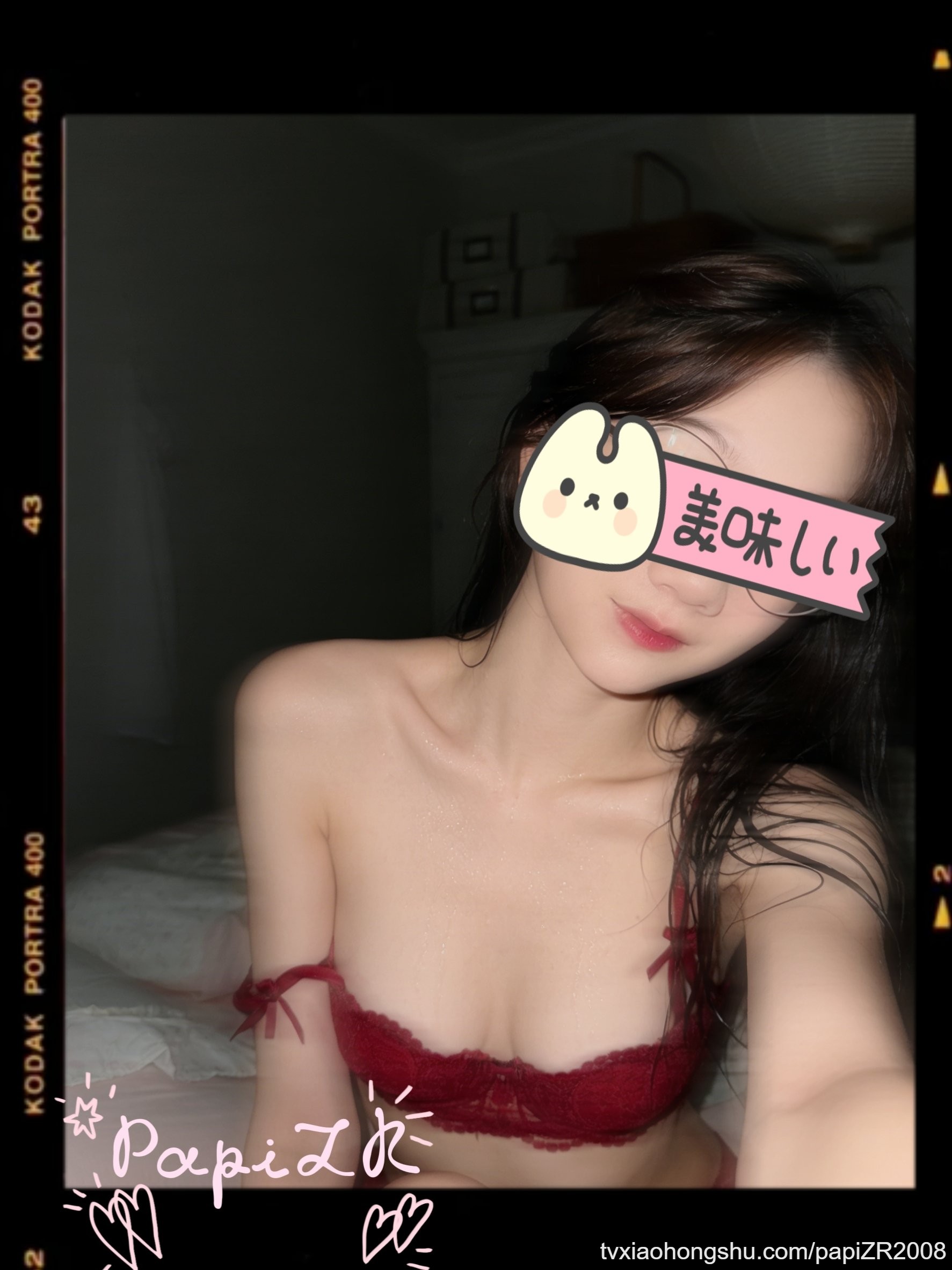 视频详情图 2 - 私房ACG - sifacg.com