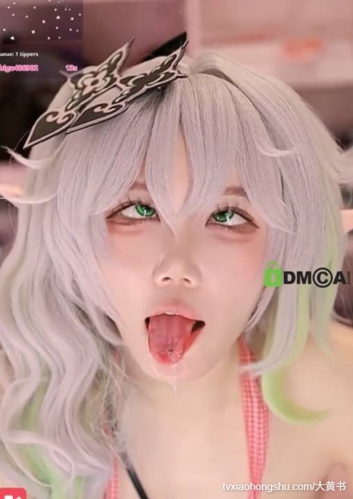 最新福利 cos纳西妲 道具捆绑 跳蛋自慰 极致诱惑 - 私房ACG - sifacg.com