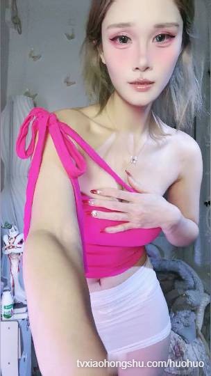 小仪酱酱，粉色蝴蝶结吊带热舞 - 私房ACG - sifacg.com