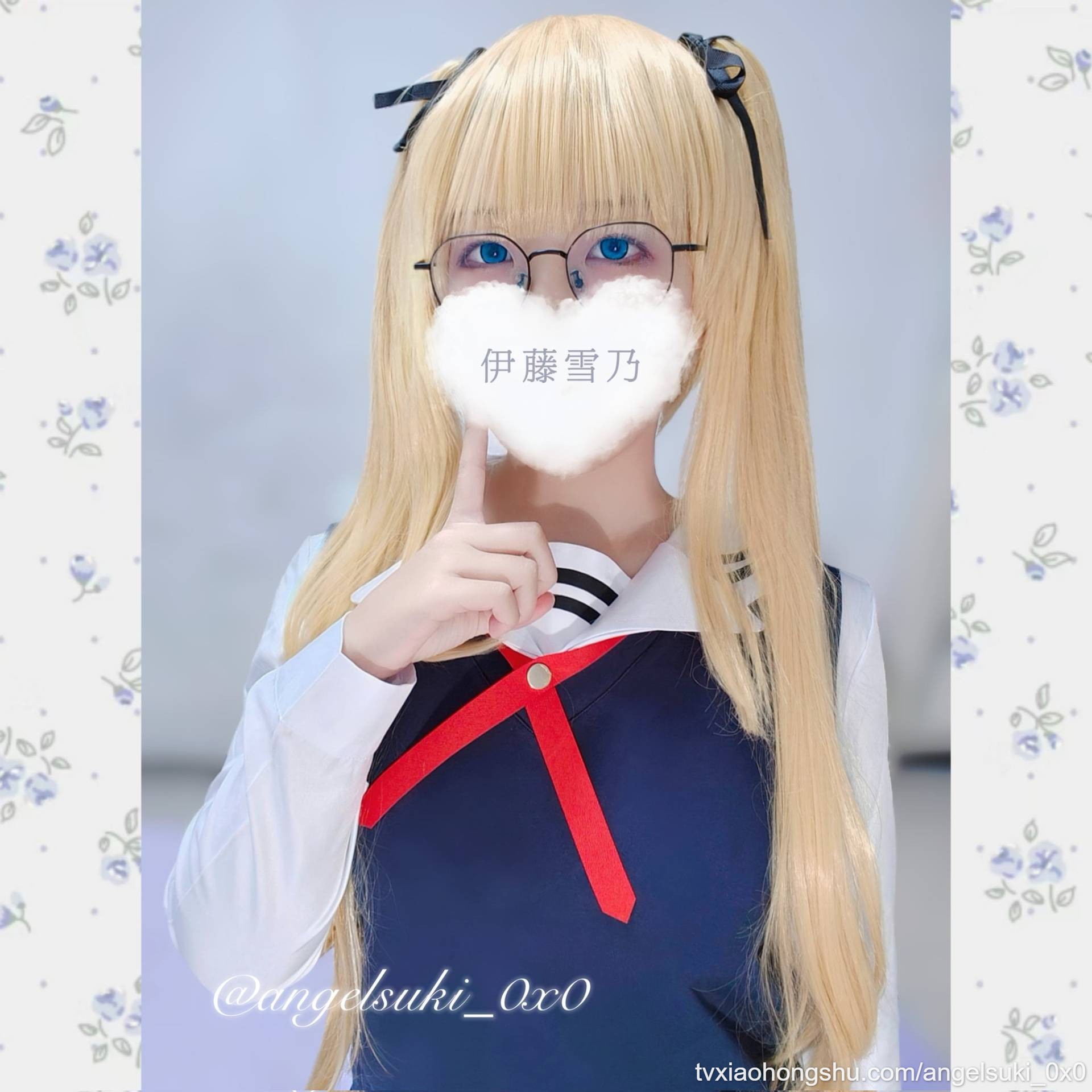 眼镜是不是也是一种视力架(^⎚-⎚^） - 私房ACG - sifacg.com