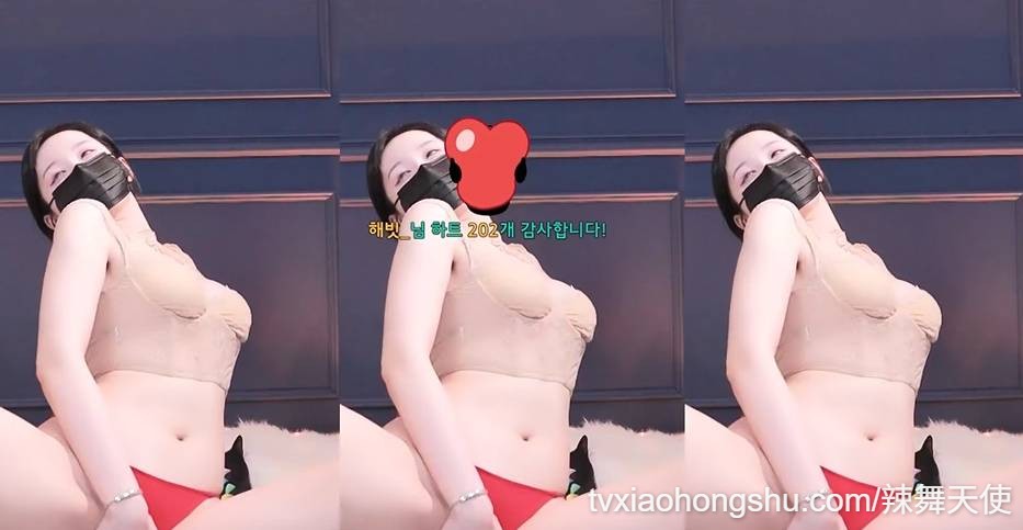 韩国bj#muse62 性感御姐美奶大秀 - 私房ACG - sifacg.com