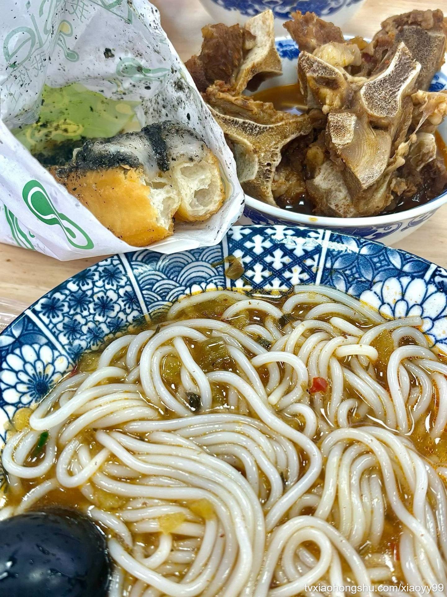 不能怪我吃的多 - 私房ACG - sifacg.com