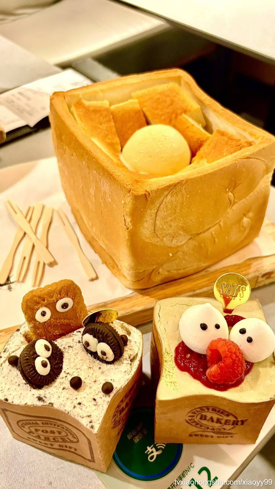 梦到了老公的肉棒放进了奶油蛋糕里，睡醒真的流口水了 - 私房ACG - sifacg.com