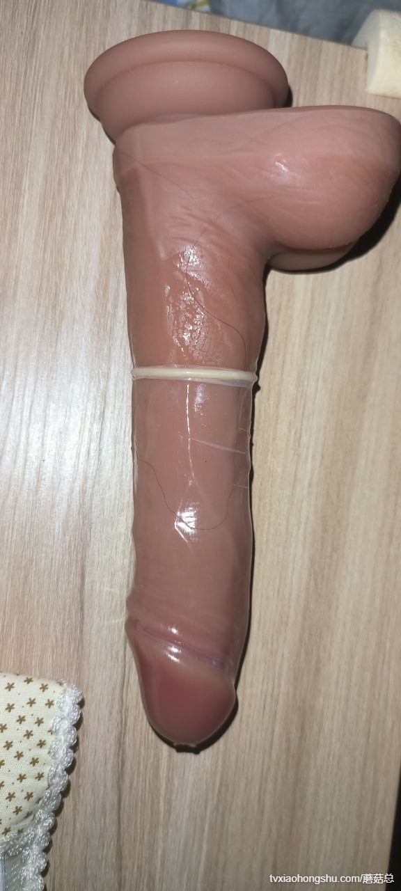 网友投稿：老婆被假鸡吧插流水了，说比我的爽 - 私房ACG - sifacg.com