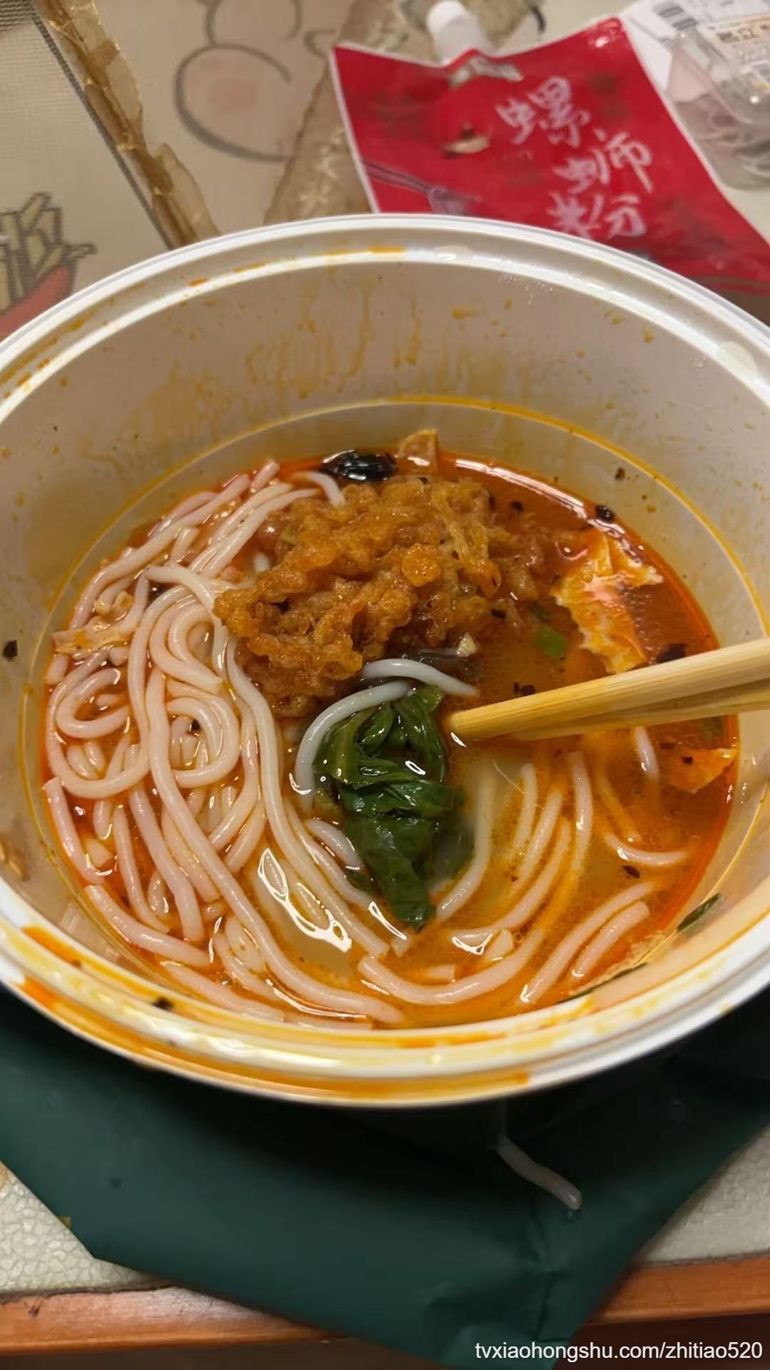 今天必须奖励自己一番！！ - 私房ACG - sifacg.com