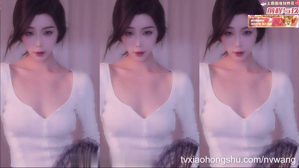 小玖 白色深V性感诱惑 - 私房ACG - sifacg.com